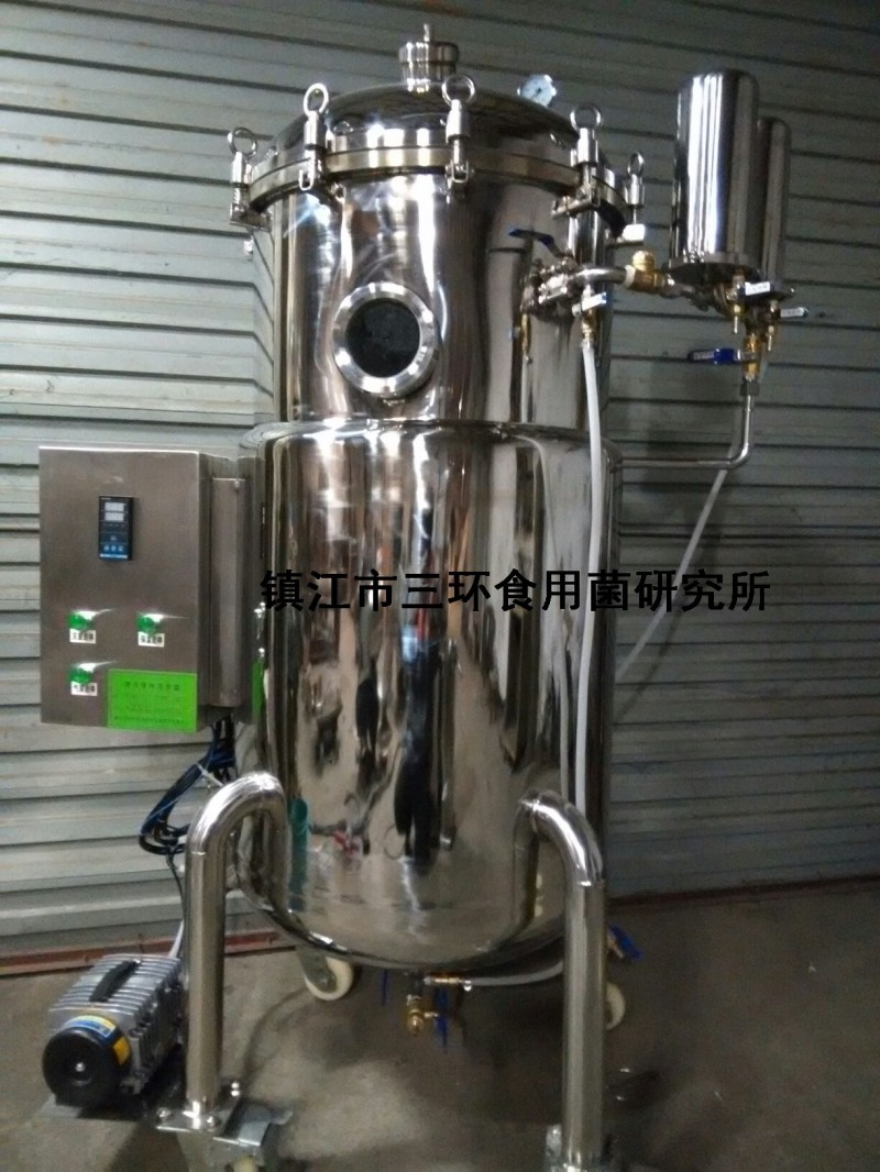 200升液體菌種發酵罐批發・進口・工廠・代買・代購