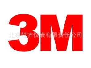 供應3M過敏原加熱器現貨工廠,批發,進口,代購