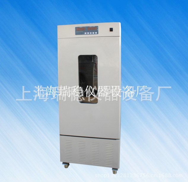 MJX-500(F) 黴菌培養箱 細胞培養箱 產品培養箱批發・進口・工廠・代買・代購