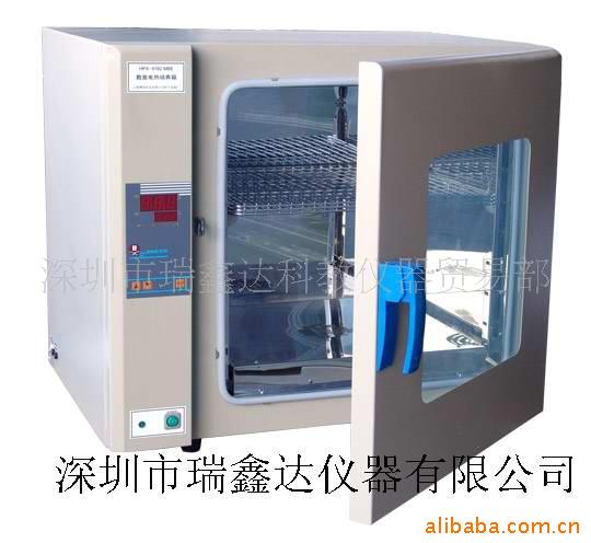 數顯不銹鋼內膽電熱恒溫培養箱HPX-9162MBE 廣東實驗機器機表批發・進口・工廠・代買・代購