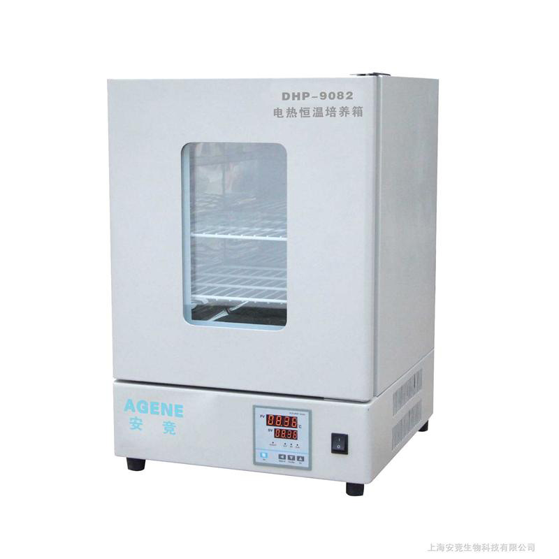 上海一恒 BPH-9162 精密恒溫培養箱-細胞培養箱批發・進口・工廠・代買・代購