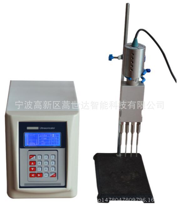 4通道超音波破碎機工廠,批發,進口,代購