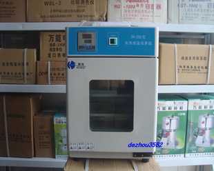 現貨供應DH-250A 電熱恒溫培養箱 烤箱 烘箱 北京產批發・進口・工廠・代買・代購