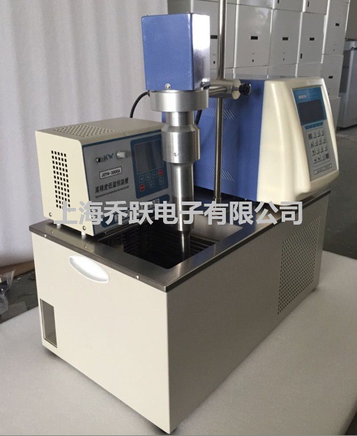 北京廠傢直銷低溫超音波萃取機  適用於低溫環境下超音波萃取批發・進口・工廠・代買・代購