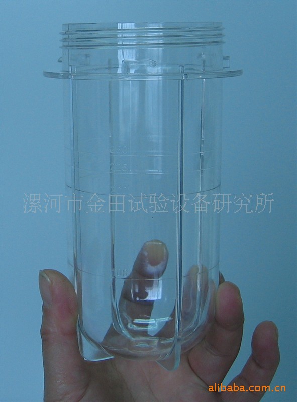 均質器的使用，方便快速，操作簡單  一套樣品一套杯子無交叉感染批發・進口・工廠・代買・代購