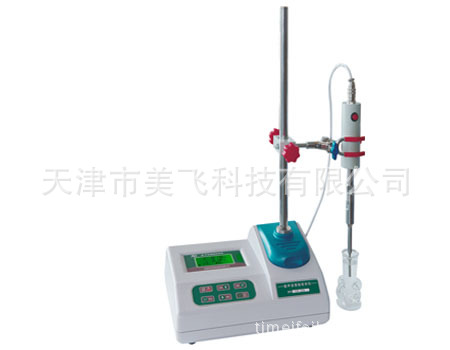 2014美飛機器低價促銷中手提式超音波細胞粉碎機工廠,批發,進口,代購