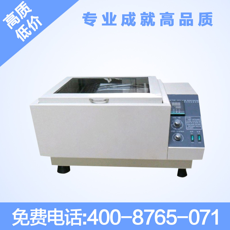 數顯氣浴恒溫振蕩器實驗室臺式冷凍CHA-S SHZ-82氣浴恒溫搖床工廠,批發,進口,代購