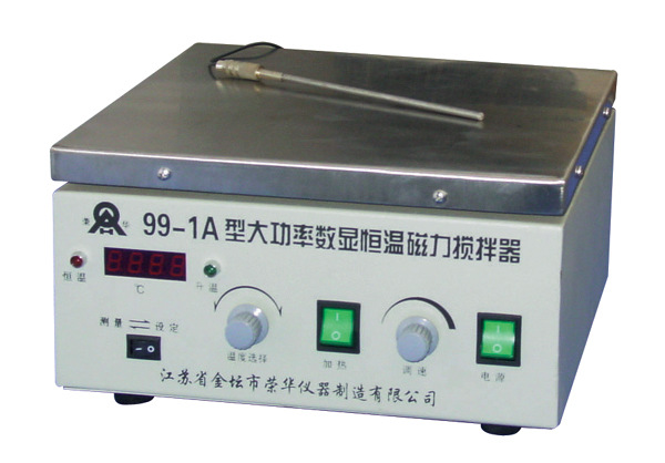 金壇榮華99-1A 磁力加熱攪拌器 化工攪拌器 立式攪拌器工廠,批發,進口,代購