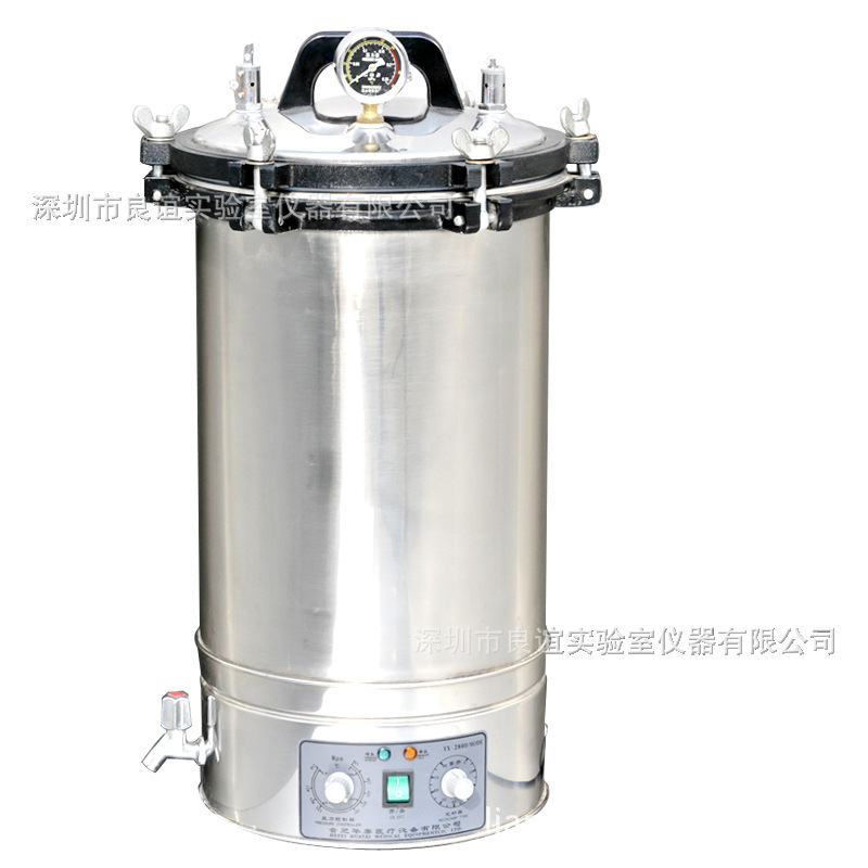 廠傢直銷 YX-280D不銹鋼高壓滅菌器醫用 滅菌器 滅菌鍋 限時特價工廠,批發,進口,代購