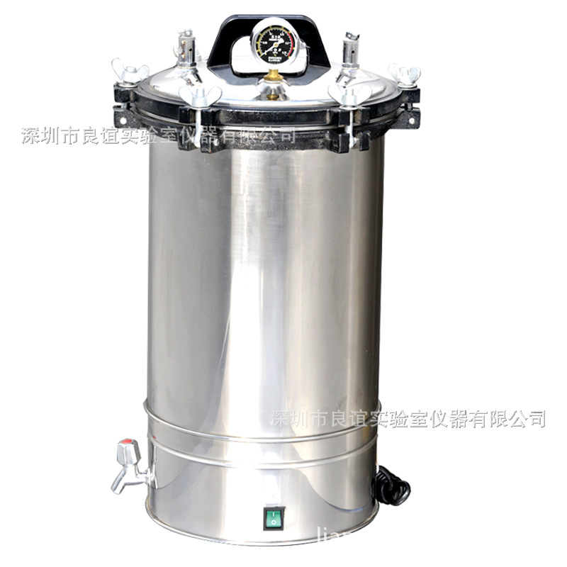 t特價促銷YX-280A超壓自泄滅菌器 醫用高壓消毒鍋工廠,批發,進口,代購