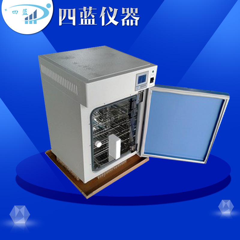 上海電熱恒溫培養箱生產廠傢  電熱恒溫培養箱DHP-9052批發・進口・工廠・代買・代購