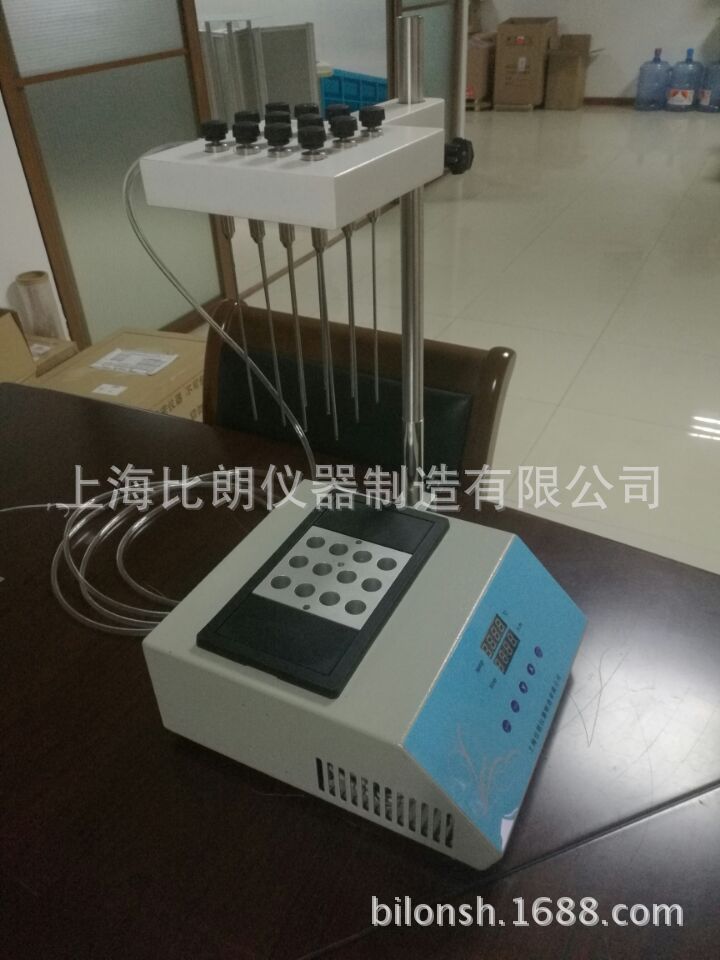 上海比朗直銷BILON品牌氮氣吹掃裝置/乾式氮吹機/氮吹機DN-12A工廠,批發,進口,代購