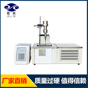 生產銷售 Xinyi-1B低溫超音波萃取機 大功率超音波發生系統萃取機工廠,批發,進口,代購