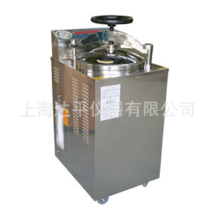 上海博迅 自動數顯立式壓力蒸汽滅菌器YXQ-LS-75G內排帶乾燥工廠,批發,進口,代購