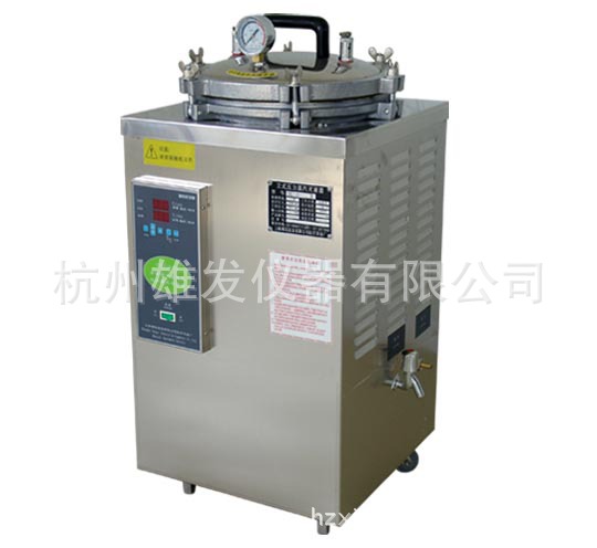 【上海博迅】立式壓力滅菌器BXM-30R 30升/外循環下排氣式工廠,批發,進口,代購