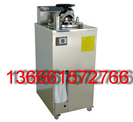 上海立式滅菌器YXQ-LS-70A 立式高壓滅菌器工廠,批發,進口,代購