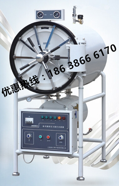 醫院全自動乾燥滅菌器WS-400YDA-400升滅菌器價格工廠,批發,進口,代購