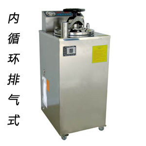 YXQ-LS-70A立式壓力蒸汽滅菌器內循環排汽式批發・進口・工廠・代買・代購