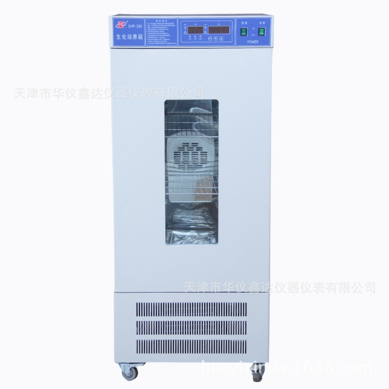 供應SHP-80-150-250-450生化培養箱 電熱恒溫生化培養箱工廠,批發,進口,代購