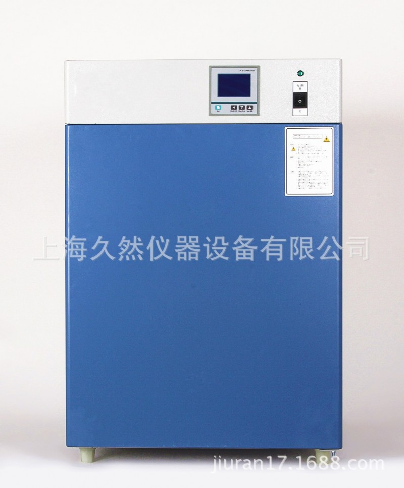 80L ZDP-9082電熱恒溫培養箱 儲藏菌種生物培養箱 大屏幕液晶顯示批發・進口・工廠・代買・代購