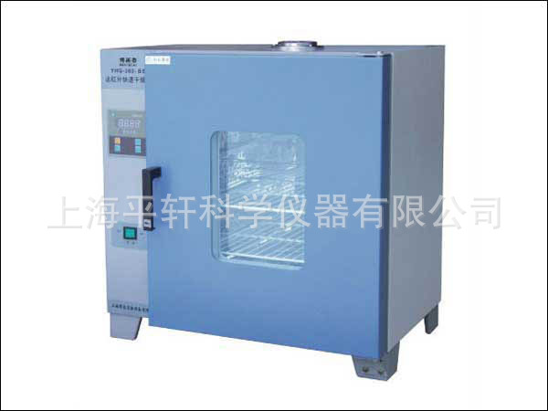 廠傢直銷上海博泰性價比高的HH-B11·360-BS電熱恒溫培養箱批發・進口・工廠・代買・代購