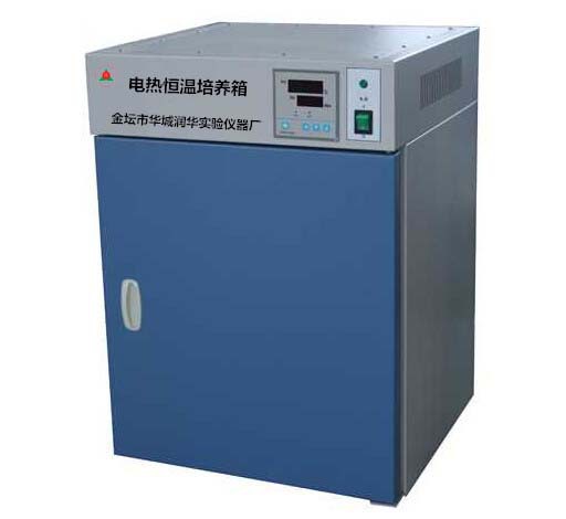 電熱恒溫培養箱DNP-9052-1、品質保證、盡在金壇華城潤華實驗機器批發・進口・工廠・代買・代購
