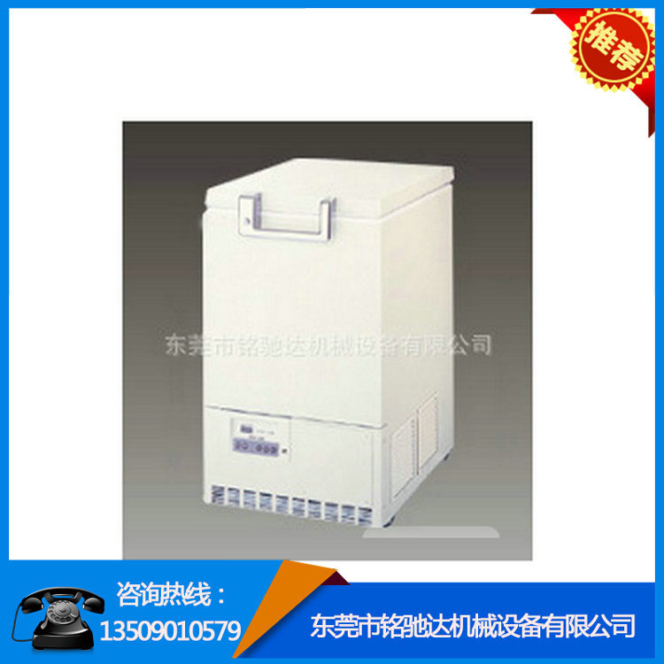 廠價直銷 立式超低溫冰箱 -60度超低溫冰箱 200L/小型冰箱批發・進口・工廠・代買・代購