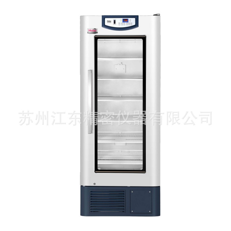 2~8℃醫用冷藏箱  HYC-610 藥品保存箱批發・進口・工廠・代買・代購