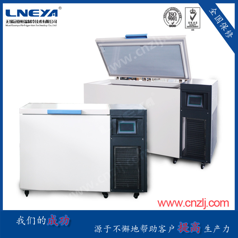 低溫保存箱-90℃～-135℃醫用低溫保存箱廣泛用於血站等行業批發・進口・工廠・代買・代購