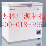 直供熱銷超低溫冰箱 GY-F4386超低溫冰箱 超低溫冰箱-40 90L工廠,批發,進口,代購
