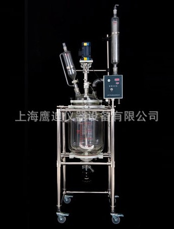 上海鷹迪 專業生產 1L-100L 【雙層玻璃反應器】工廠,批發,進口,代購