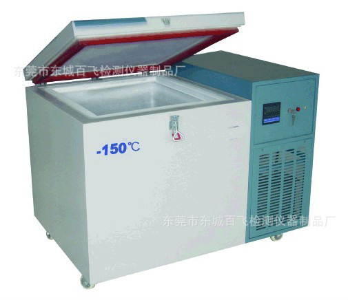 供應工業冷櫃、-60度150升低溫冰箱、低溫冷櫃批發・進口・工廠・代買・代購