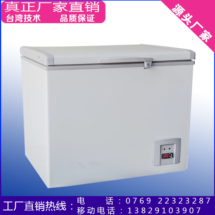 專業生產廠傢現貨出售冰箱 超低溫設備 冷藏箱 冷凍箱批發・進口・工廠・代買・代購