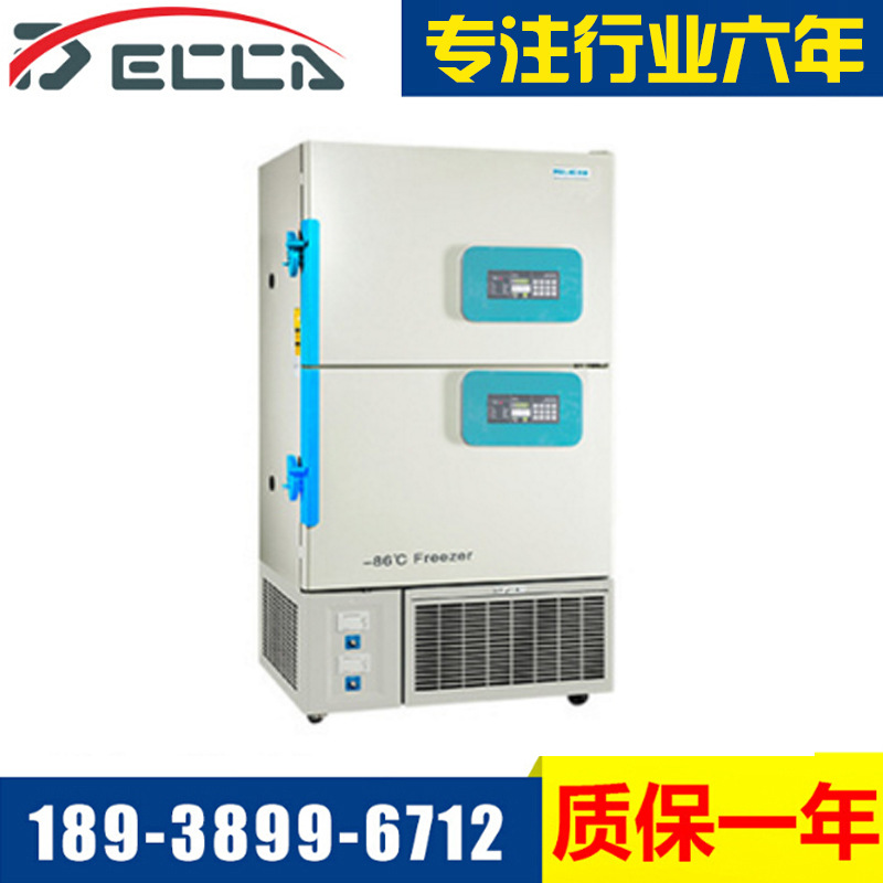 DW-HL508低溫冷凍冰箱10℃～ －86℃生物製品冷藏冷凍箱批發・進口・工廠・代買・代購