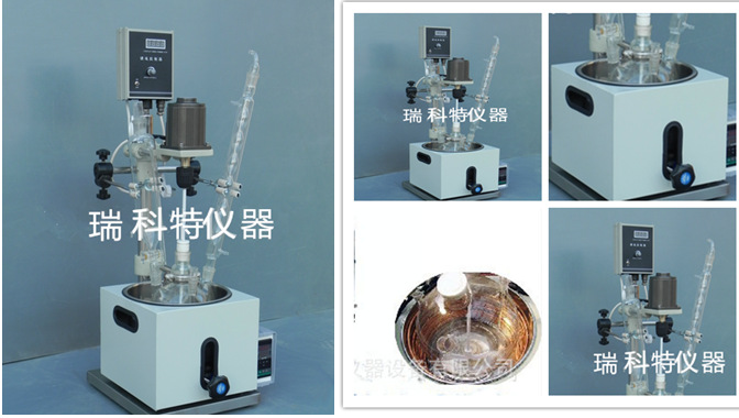 供應10L單層玻璃反應釜-玻璃反應器-玻璃反應釜-單層玻璃反應器批發・進口・工廠・代買・代購