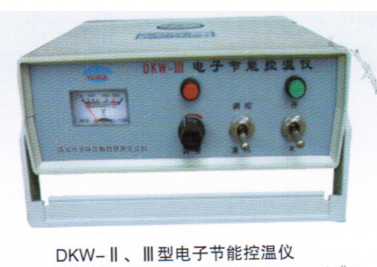 DKW-III   II  型智能控溫機工廠,批發,進口,代購