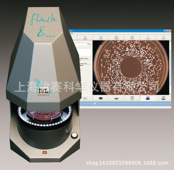 西班牙IUL  FLASH GO自動菌落成像分析系統工廠,批發,進口,代購
