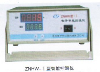 ZNHW-I   II型智能控溫機工廠,批發,進口,代購