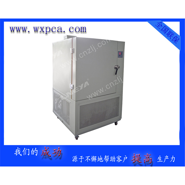 軸承冷凍箱-105℃～-60℃寬溫度范圍生物材料保存批發・進口・工廠・代買・代購