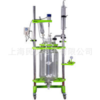 YHGSF-10L/20L/30L/50L/80L/100L變頻調速玻璃反應釜工廠,批發,進口,代購