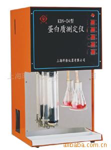 供應KDN-04定氮機  上海定氮機工廠,批發,進口,代購