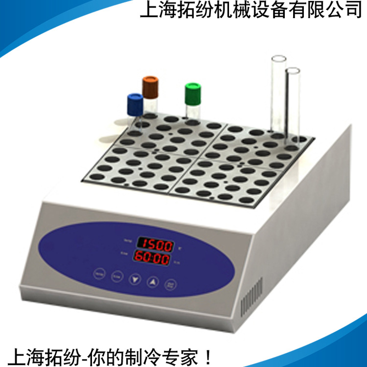 上海拓紛廠傢供應DNA迷你小型恒溫乾式器 電泳乾式恒溫金屬浴工廠,批發,進口,代購