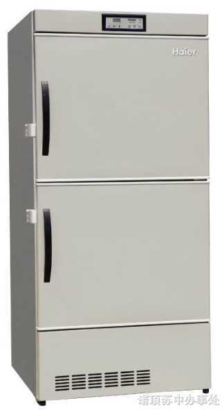 甄明價優 青島海爾 -40℃低溫保存箱（低溫冰箱）立式 DW-40L508批發・進口・工廠・代買・代購