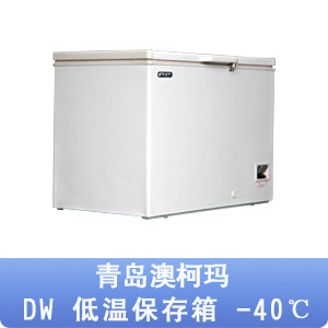 青島澳柯瑪 DW-40W233 -40℃低溫保存箱工廠,批發,進口,代購