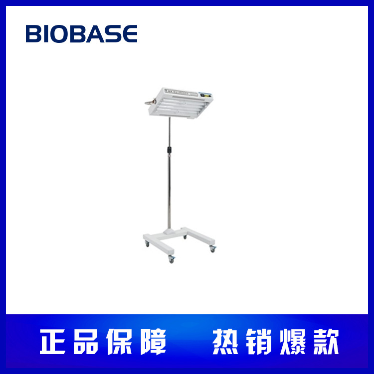 【戴維醫療】新生兒黃疸治療機XHZ-90工廠,批發,進口,代購