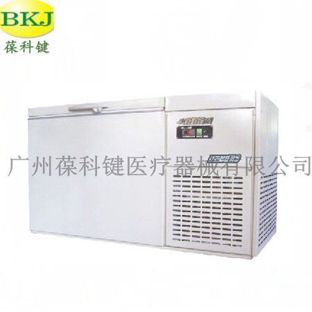 藥品箱 200L/245L/300L超低溫保存箱工廠,批發,進口,代購