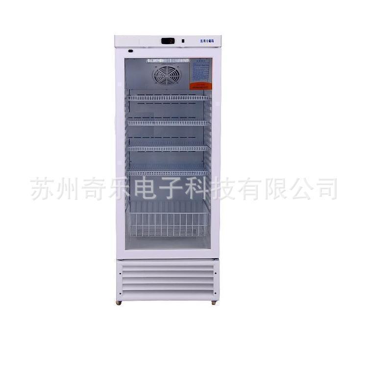 YC-180 YC-280藥品冷藏箱醫用冷藏箱工廠,批發,進口,代購