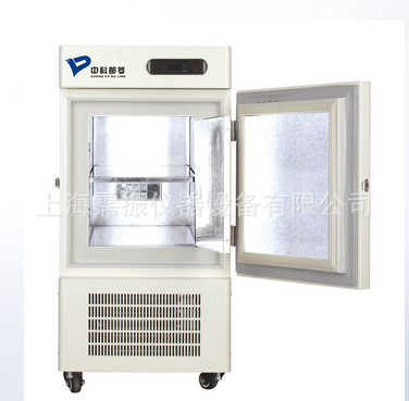 【中科都菱】MDF-60V50超低溫冰箱-60℃小型超低溫儲存箱50升批發・進口・工廠・代買・代購