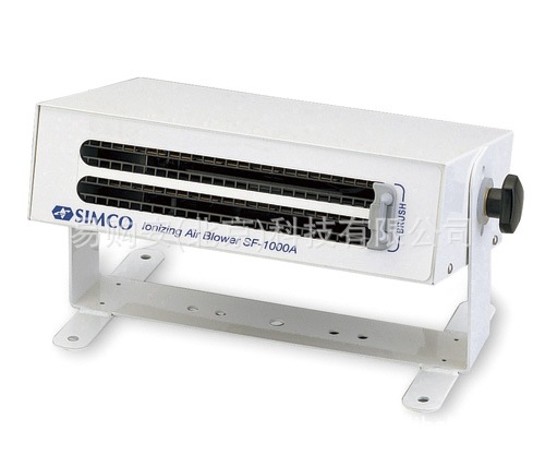 代理熱銷除靜電風箱SF-1000A熱線：400-666-2192（長途免費）批發・進口・工廠・代買・代購