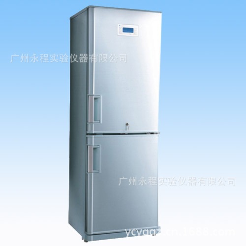 批發中科美凌-40℃超低溫冷凍儲存箱 低溫冷凍箱 DW-FL208工廠,批發,進口,代購